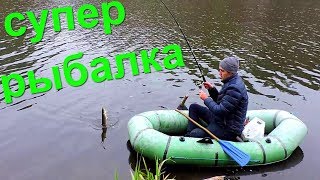 ЛОВЛЯ НА ЭКРАНЫ НА КРУЖКИ НА СПИННИНГ ГОТОВЛЮ УХУ