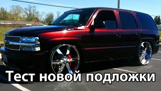 Всё о эксклюзивной покраске - Новая подложка под кенди / Кенди на черное