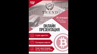 CAB новости и вопросы 26.01.18 (Часть 2)