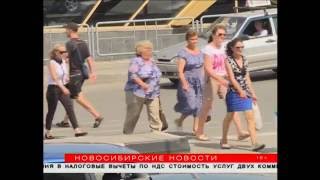 Новосибирцам удалось добиться возбуждения уголовного дела в отношении форекс-дилера