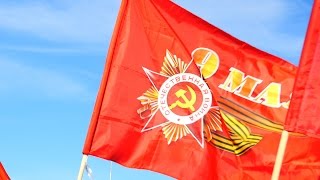Бессмертный Полк 2017 в Таллине "Умрёт память - умрём мы" (4K)