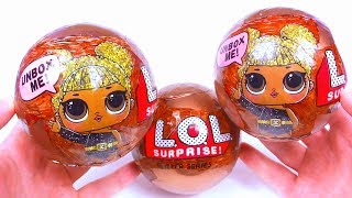 LOL ЗОЛОТЫЕ БЛЕСТЯЩИЕ ШАРЫ ЛОЛ Китайские Дешевые ПОДДЕЛКИ Шар с Куклами Fake LOL Dolls Surprise