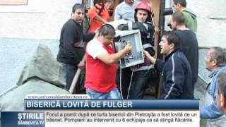 Biserica lovita de fulger