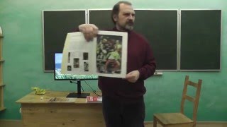 Импрессионизм и экспрессионизм - в развитии ребенка и истории мирового искусства (фрагмент лекции)