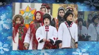 Щедрівка, колядка на Йордан Водохреща