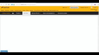 Как работает бот LIons capital, отзывы день 3
