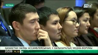 Этносаралық қарым-қатынас тақырыбында қалам тербейтін журналистердің Этика кодексі болуы қажет
