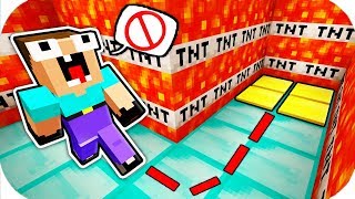 НУБ ЗАТРОЛЛЕН НЕВИДИМЫМ ПРО Майнкрафт, но Лавовый Тнт Лабиринт Ловушка ! ТРОЛЛИНГ НУБИКА ПЭНН