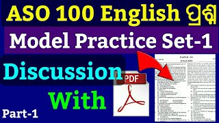ASO English 100 Questions Set !! ASO English Grammar Questions 2018 !! ASO Odisha Exam English 2018
