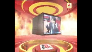 GKSS (19.02.2018): PNB Scam:Raid in whole India, there is huge scam happened in Rotomac al