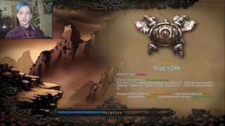 ТЕН-ТЕН СНЕСЛА 5 ЯИЦ ► Naruto RPG ► [СЛ]