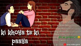 RONDI | Parmish Verma | Punjabi song | whatsapp status | by viva video guru |