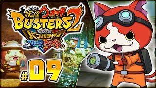 Yo-kai Watch Busters 2 - Sword and Magnum Part 9: BUSTERS JIBANYAN! [Nintendo 3DS Gameplay]