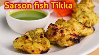 तंदूरी फिश टिक्का #Tandoori Fish tikka #Fish tikka recipe ||Chef Ashok