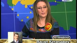 Облаче ле бяло - българите в Румъния