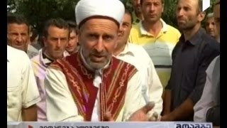 ქართველი მუსლიმების მოთხოვნები - მინარეთის დაბრუნება და ინციდენტის გამოძიება