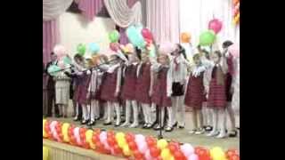 ФУРМАНОВ - 120 ЛЕТ ШКОЛЕ № 8