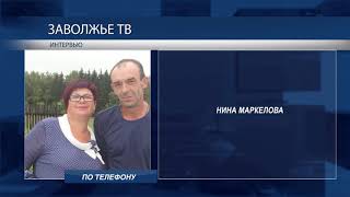 Анонс .Специальный репортаж  "История взлета и падения одной политической карьеры"