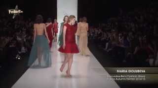 Показ Maria Golubeva на Mercedes-Benz Fashion Week Russia осень-зима 2014/15