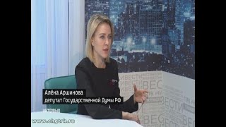 Вести. Интервью. Выпуск 27.02.2019