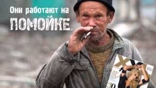 О ПОРНОГРАФИИ
