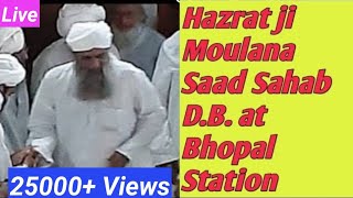 Hazrat Ji Moulana Saad Sahab Db. Going to Amravati Aalami Ijtema 2019 by Rajdhaani Express