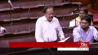 Minister Harsh Vardhan moves The Indian Medical Council (Amendment) Bill, 2019
