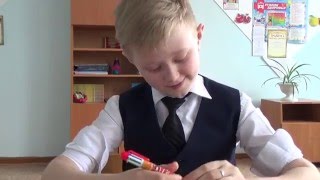 Волшебная ручка