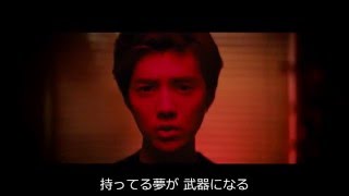 『見えない目撃者』主題歌 「勋章 Medals」（日本語字幕）