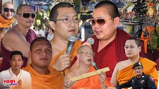 เฉลาโฟโต้ : อ.ธีรเดช อ.สิน อ.สุนทร อ.นภา อ.ต้นรัก หมอน้อย  วัดเลียบ เมืองนครราชสีมา