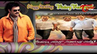 Victory Venkatesh Birthday Special