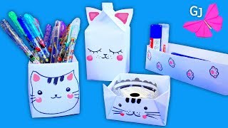 Оригами коробочки Кавайные котики ❀ Милая канцелярия ❀ Paper box