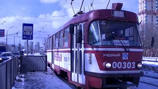 Учебный трамвай Tatra T3SU в Москве.