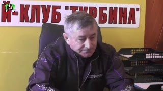 Интервью с Валерием Гордеевым 03.04.2016