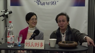 郭博士答客問之好人好事（習核心暫用＂讓子彈飛＂引蛇出洞）