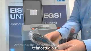 Автохолодильник WAECO TropiCool TC-21FL