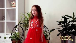 Видео-визитка. Участница  СОФИЯ Виретти. Celebrity Kids 2017 Spb конкурс красоты и талантов.