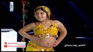 إذا أردتم تعلم الرقص الشرقي كرروا خطوات هذه الطفلة