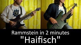 25) Rammstein - Haifisch (Guitar & Bass cover + TAB lesson HD)