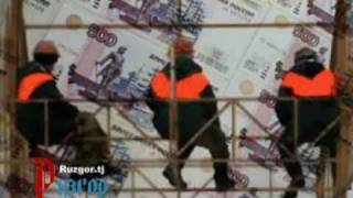 Шахд ва талхкомихои мардикори...