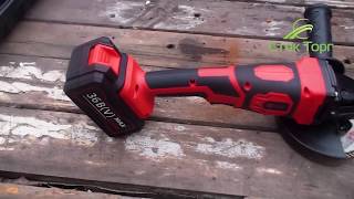 Обзор Аккумуляторной  углошлифовальной машины(болгарки) Edon ED-JM-7001