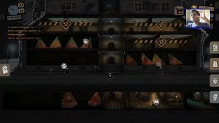 Тяжёлый Выбор В Тяжёлый Времена В Beholder #2
