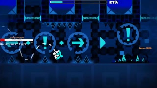 Geometry Dash | Пытаюсь пройти изи демон