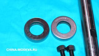 Шкворня 30*187(188) BAw Fenix 1044 E2 Бав Феникс 1044 Евро2 Бау Баф