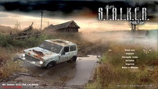 S.T.A.L.K.E.R. Тень Чернобыля OGSE 0.6.9.3 MOD 2.10 [5]