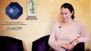 Отзыв с обучения на медиатора расстановок в Академии расстановок от Дарьи Шилиной