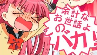 【オリジナルPV】爆なな☆てすとロイヤー【IOSYS】