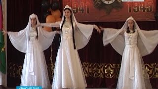 Краснодарский центр национальных культур чествовал ветеранов