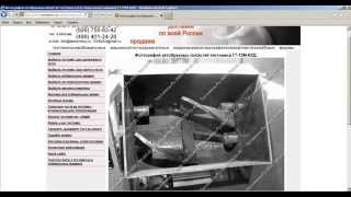 Г7-Т3М-63 ZL тестомес для крутого пельменного теста 300 литров