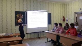 Мастер-класс "Использование MindMap на уроках английского языка"